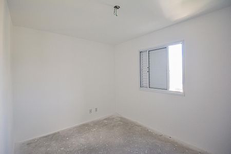 Apartamento à venda com 71m², 3 quartos e 1 vagaQuarto 1