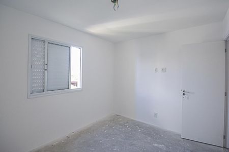 Apartamento à venda com 71m², 3 quartos e 1 vagaQuarto 1
