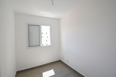 Apartamento à venda com 71m², 3 quartos e 2 vagasQuarto 2