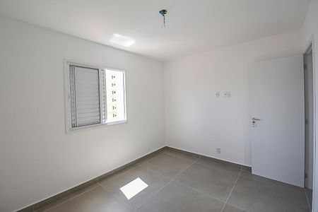 Apartamento à venda com 71m², 3 quartos e 2 vagasQuarto 1