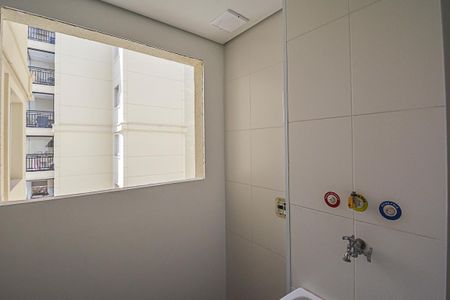 Apartamento à venda com 71m², 3 quartos e 2 vagasÁrea de Serviço