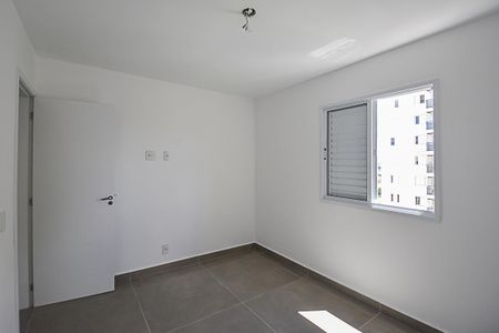 Apartamento à venda com 71m², 3 quartos e 2 vagasQuarto 1
