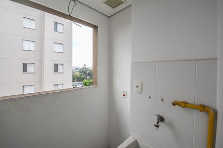 Apartamento à venda com 54m², 3 quartos e 1 vagaÁrea de Serviço