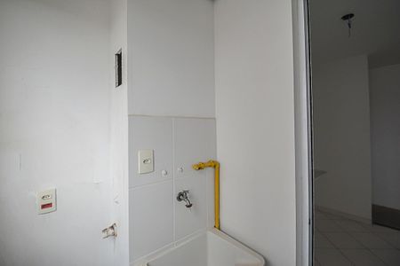 Apartamento à venda com 54m², 3 quartos e 1 vagaÁrea de Serviço