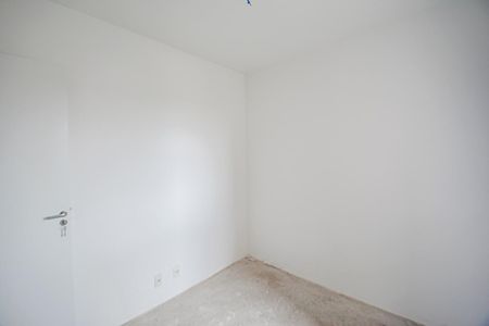 Apartamento à venda com 54m², 3 quartos e 1 vagaQuarto 1