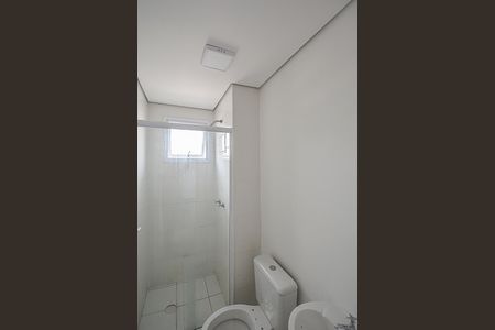 Apartamento à venda com 44m², 2 quartos e 1 vagaBanheiro Social