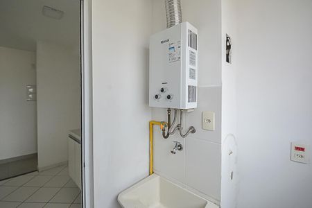 Apartamento à venda com 44m², 2 quartos e 1 vagaÁrea de Serviço