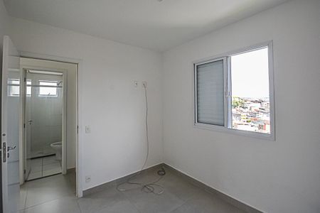 Apartamento à venda com 44m², 2 quartos e 1 vagaQuarto 1