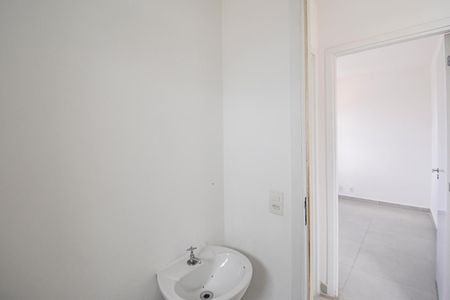 Apartamento à venda com 44m², 2 quartos e 1 vagaBanheiro Social