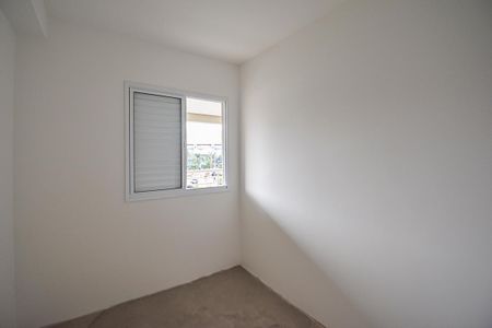 Apartamento à venda com 84m², 3 quartos e 1 vagaQuarto 2