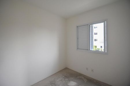Apartamento à venda com 84m², 3 quartos e 1 vagaQuarto 1