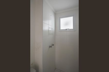 Apartamento à venda com 84m², 3 quartos e 1 vagaBanheiro