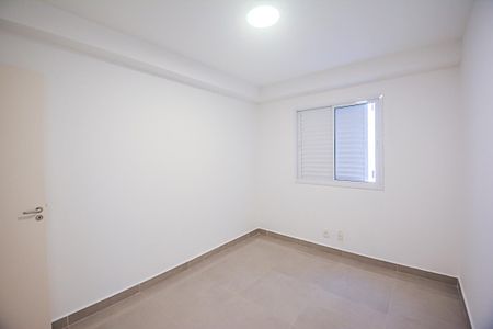 Apartamento à venda com 65m², 2 quartos e 1 vagaQuarto