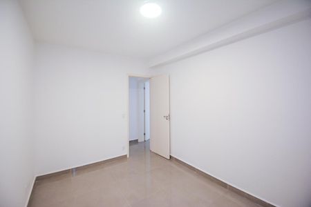 Apartamento à venda com 65m², 2 quartos e 1 vagaQuarto