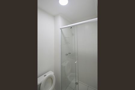 Apartamento à venda com 65m², 2 quartos e 1 vagaBanheiro