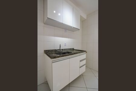 Apartamento à venda com 49m², 2 quartos e sem vagaCozinha e Área de Serviço