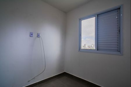 Apartamento à venda com 49m², 2 quartos e sem vagaQuarto 1