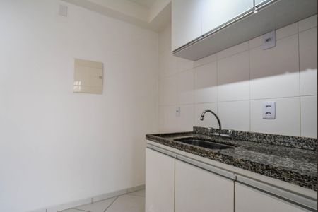 Apartamento à venda com 49m², 2 quartos e sem vagaCozinha e Área de Serviço