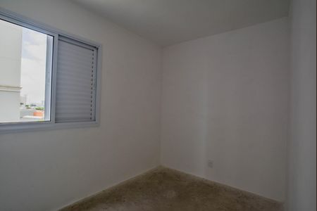 Apartamento à venda com 50m², 2 quartos e 1 vagaQuarto 