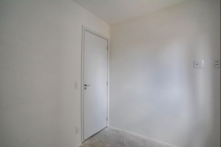 Apartamento à venda com 50m², 2 quartos e 1 vagaQuarto 