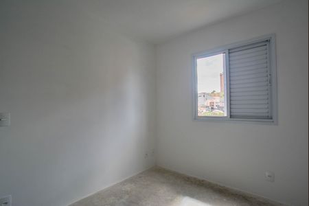 Apartamento à venda com 50m², 2 quartos e 1 vagaSuíte