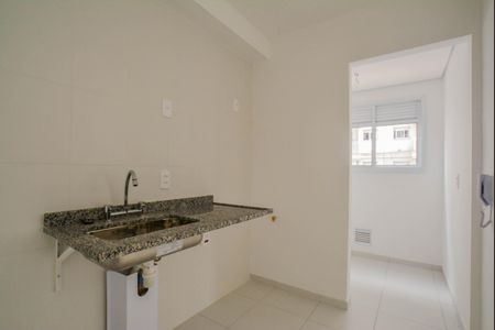 Apartamento à venda com 50m², 2 quartos e 1 vagaCozinha e Área de Serviço