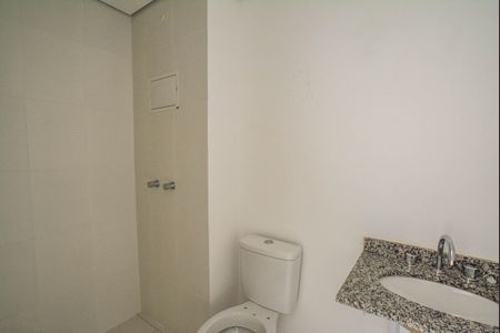 Apartamento à venda com 49m², 2 quartos e 1 vagaBanheiro Social
