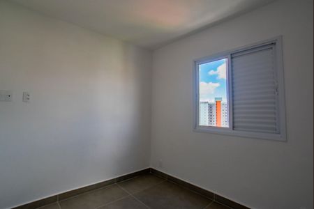Apartamento à venda com 49m², 2 quartos e 1 vagaSuíte