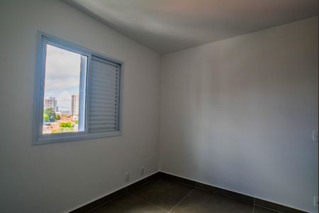 Apartamento à venda com 49m², 2 quartos e 1 vagaSuíte