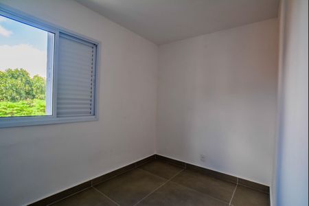 Apartamento à venda com 50m², 2 quartos e 1 vagaQuarto 1