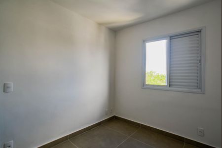 Apartamento à venda com 50m², 2 quartos e 1 vagaSuíte