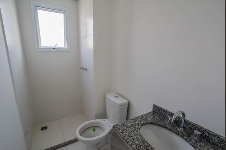 Apartamento à venda com 50m², 2 quartos e 1 vagaBanheiro Social