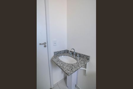 Apartamento à venda com 50m², 2 quartos e 1 vaga Apartamento à venda com 50m², 2 quartos e 1 vagaBanheiro Social