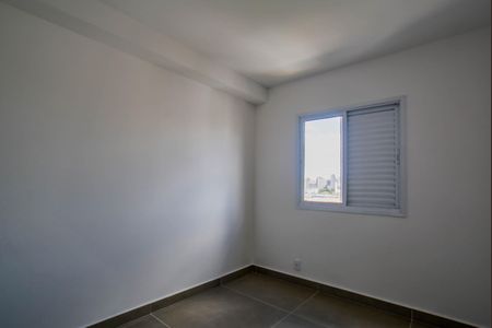 Apartamento à venda com 50m², 2 quartos e 1 vaga Apartamento à venda com 50m², 2 quartos e 1 vagaSuíte