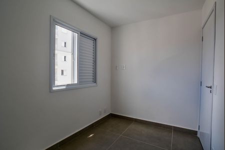 Apartamento à venda com 50m², 2 quartos e 1 vaga Apartamento à venda com 50m², 2 quartos e 1 vagaQuarto 1