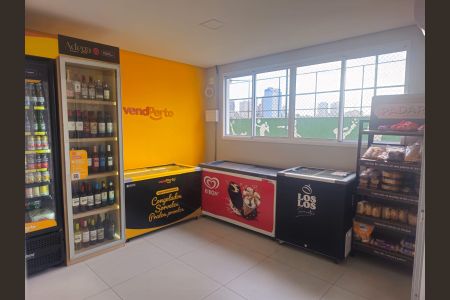 Apartamento à venda com 110m², 3 quartos e 2 vagasÁrea comum