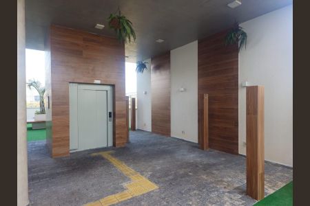 Apartamento à venda com 110m², 3 quartos e 2 vagasÁrea comum