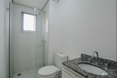 Apartamento à venda com 50m², 2 quartos e 1 vaga Apartamento à venda com 50m², 2 quartos e 1 vagaBanheiro