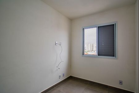 Quarto 1 de apartamento à venda com 2 quartos, 50m² em Santa Terezinha, Santo André