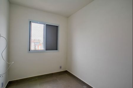 Quarto 1 de apartamento à venda com 2 quartos, 50m² em Santa Terezinha, Santo André