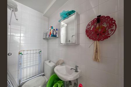 Apartamento à venda com 177m², 3 quartos e 4 vagas Apartamento à venda com 177m², 3 quartos e 4 vagasBanheiro de Serviço