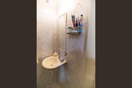 Casa para alugar com 270m², 6 quartos e 4 vagasBanheiro da Suíte 1