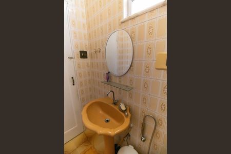 Casa para alugar com 270m², 6 quartos e 4 vagasBanheiro de serviço