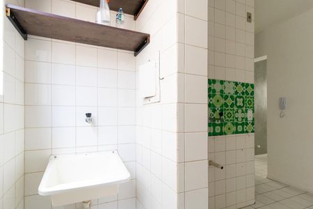 Apartamento para alugar com 48m², 2 quartos e 1 vagaÁrea de Serviço
