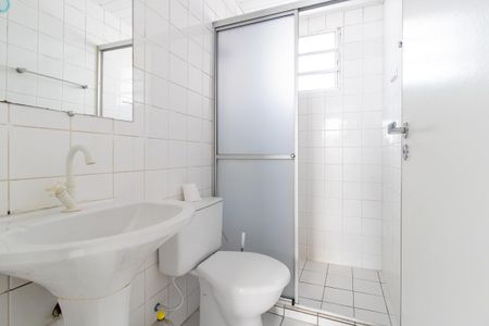 Apartamento para alugar com 48m², 2 quartos e 1 vagaBanheiro Social
