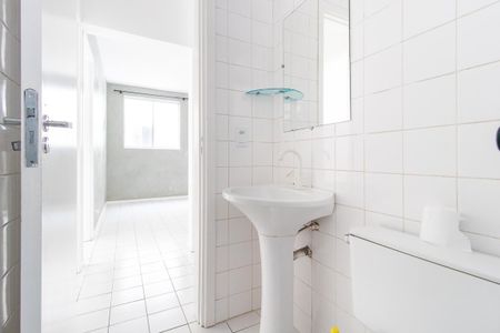 Apartamento para alugar com 48m², 2 quartos e 1 vagaBanheiro Social
