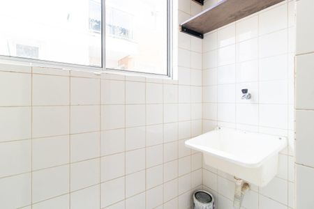 Apartamento para alugar com 48m², 2 quartos e 1 vagaÁrea de Serviço