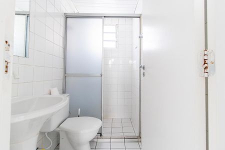 Apartamento para alugar com 48m², 2 quartos e 1 vagaBanheiro Social