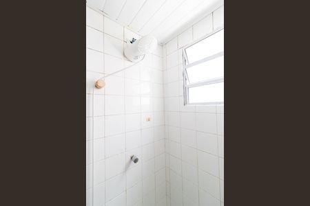 Apartamento para alugar com 48m², 2 quartos e 1 vagaBanheiro Social