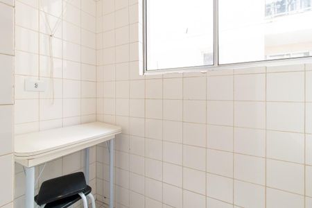 Apartamento para alugar com 48m², 2 quartos e 1 vagaÁrea de Serviço